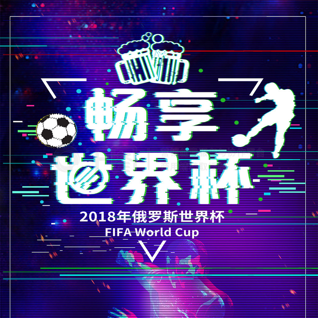 今后努