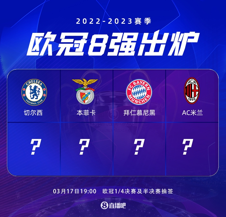 们继续