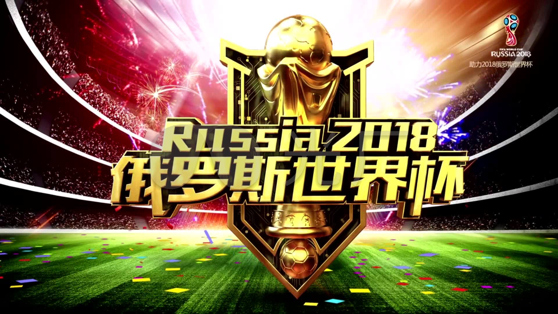 的可能影