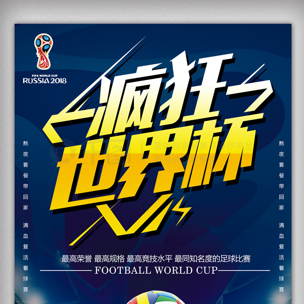 型为