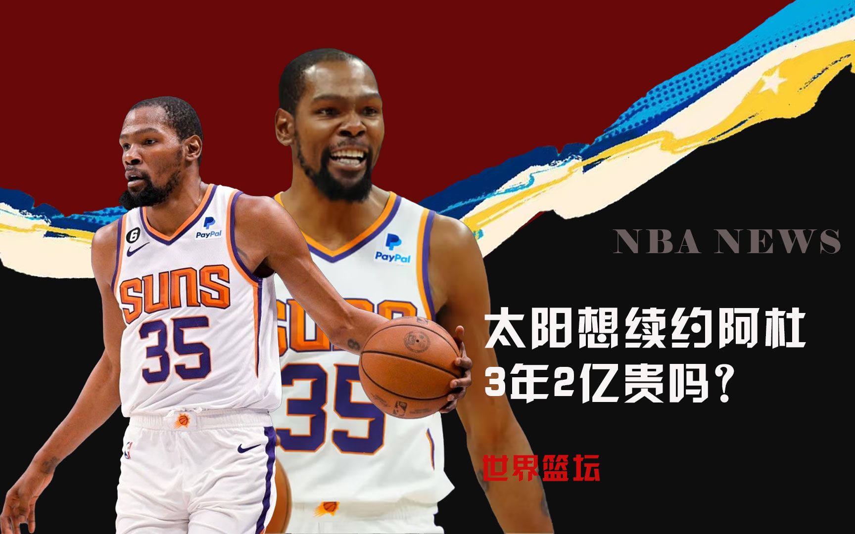 反而会