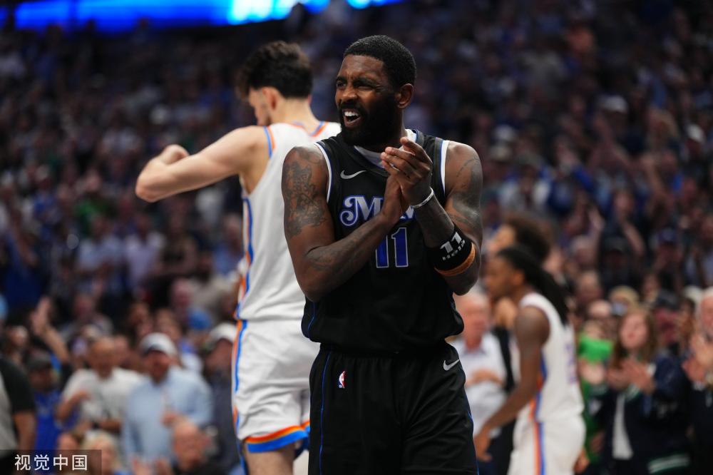 沉着冷静 沉着冷静